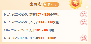 德队周二晚,齐聚聚意餐,厅畅饮,JN,江南,江南体育入口,江南官网,江南体育APP下载