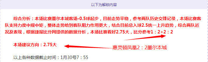 巴薩尋找替,代資金途徑,應對德基金,JN,江南,江南体育入口,江南官网,江南体育APP下载