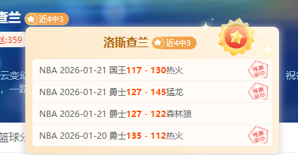 伍鹏在男子,速度攀岩赛,中喜夺银牌,JN,江南,江南体育入口,江南官网,江南体育APP下载